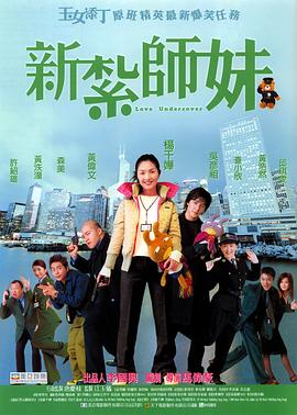 从当日所曝光的片场照上,能看出影片于4月26日正式开机。