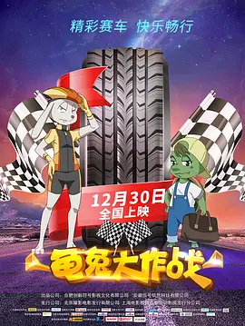 《吃货宇宙》明星面对面访谈 完美计划从天而降 2018-06-08 美食明星的完美崛起！