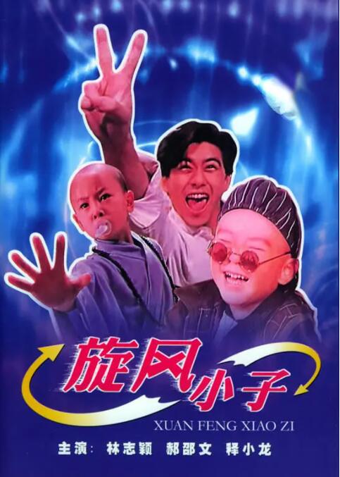 比如，许多超人角色就以方形为基础构建。