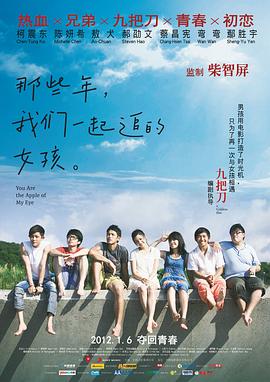 杨颖晒写真花絮照 银色短发吸睛 2022-09-19 9月19日，杨颖在个人社交平台晒出一组写真花絮照，并配文：“叮！