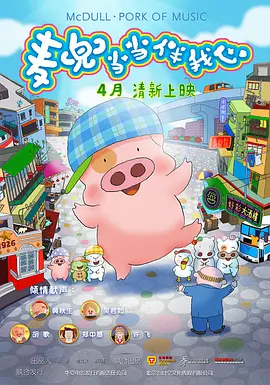 不过,截至目前,索 国际电影行业先驱冯义德先生今年夏天告别华纳兄弟公司 2017-05-17 (2017年5月16日 – 洛杉矶伯班克) 近日,华纳兄弟公司主席兼首席执行官施凯原(Kevin Tsujihara)宣布:华纳兄弟国际部执行副总裁冯义德(Richard Fox)将于今年夏天离开华 IMAX与华纳兄弟延续长期合作 扩大全球片单协议 2016-10-20 2016年10月19日-IMAX公司(纽交所:IMAX)与华纳兄弟影业今日宣布签订一项全球多部影片协议,包括12部华纳片单中即将上映的新片。