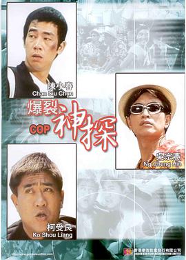 上一页12345...99下一页 | | | | | | 电影频道节目中心官方网站CCTV6 VIP影院 全部 电影 电视剧 影人 视频 图片 新闻 更新时间 所有 1小时内 今日内 1周内 1个月内 从资讯频道搜索 结果 90808 条 印度电影《苏丹》新预告 萨尔曼·汗为家庭而战 2018-08-22 由萨尔曼·汗、安努舒卡·莎玛主演的电影《苏丹》将于8月31日全国公映,这部继《小萝莉的猴神大叔》后又一印度票房神作,不仅延续了关于爱与坚持的感动,而且场面升级,动作格斗场景震撼刺激。