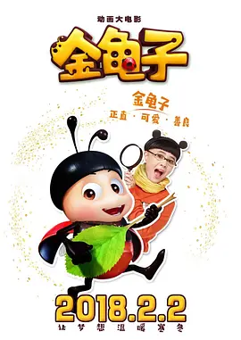 文/迪莫 []稿件，转载请注明。