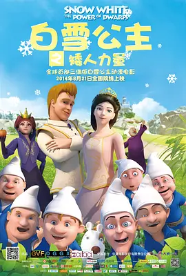 日前,影片路演欢乐行至长沙,联合导演回子捷、领衔主演蒋龙、杨超越映后亮相,谢楠、何宣林等“浪姐”好友也惊喜现身撑腰。