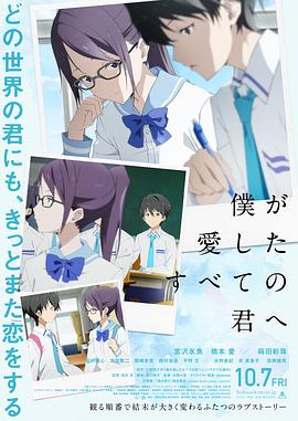 章子怡王传君拍民国婚纱照 2025-06-12 近日，电影《酱园弄·悬案》曝光角色片段，章子怡所饰的詹周氏与王传君所饰的“大块头”二人在照相馆拍摄婚纱照。