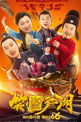 即使不是工会成员，我仍然可以写剧本。