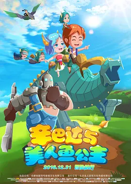 《老爸102岁》里希·卡普尔去世 2020-04-30 在伊尔凡·可汗去世后的第二天，印度电影界又痛失一位明星！
