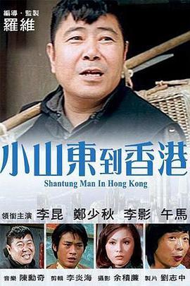 讲述同一世界观全新故事2025-10-21 马律师回归！