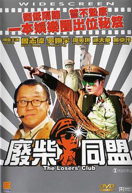 《碟中谍8》幕后照大量曝光！
