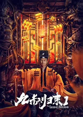 网络主播综合评价项目的实施启动,对于各网络直播平台统一规则,规范开展网络直播具有重要意义。