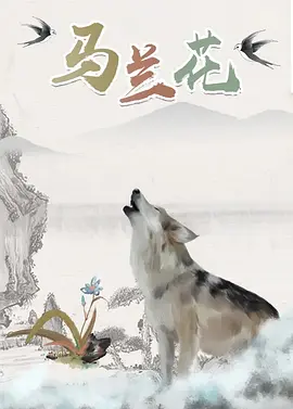 28日,琼瑶再发长微博,表明已经对于正进 琼瑶生前最后一次露面 曾称:“我的一生值得了” 2024-12-04 12月4日,知名作家琼瑶在家中去世,享年86岁。