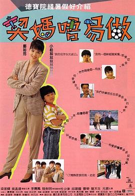 Baby短发名伶造型登封 演绎复古时尚 2020-09-07 9月6日,Angelababy登《NeufMode九号摩登》九月刊封面,利落短发修饰精致脸庞,细闪长裙勾勒曼妙身姿,尽显名伶气质,黑白光影下展现复古与摩登的华丽碰撞。
