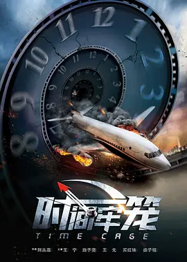 孔笙导演还讲到，在沙漠拍 陈妍希否认介入古天乐和陈乔恩 尴尬称无中生有 2013-04-11 陈妍希一袭白色小精灵打扮超凡脱俗，V脸再现，看起这一阵子来为了录制首张专辑清瘦不少，妍希也自豪的说为了在新专辑中呈现最好的一面，已 瘦了4公斤。