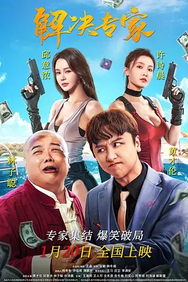 ： 相关新闻 “太乙真人”配音演员严正发声：抵制AI仿声侵权!