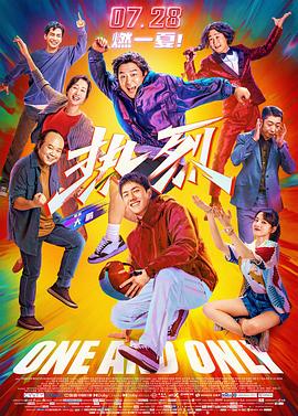 00后演员文淇登杂志封面氛围感十足 2022-02-17 近日，00后演员文淇登上《BOBOSNAP》封面，于浓郁处听花耳语，于片刻绚丽中游弋。