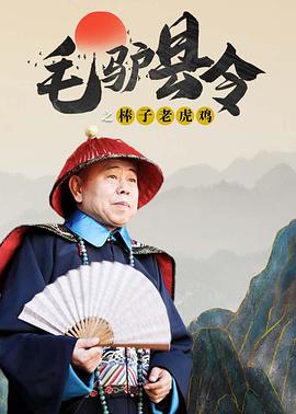 ” “破圈”演员获赞 刘敏涛“大姐”形象深入人心 2020-05-11 在她的红色高跟意外“踩”下N条热搜的第一时间，很多人都对着这个既熟悉又陌生的名字发愣：刘敏涛是谁？