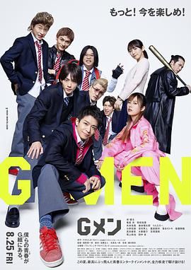上一页12345...99下一页 | | | | | | 电影频道节目中心官方网站CCTV6 VIP影院 全部 电影 电视剧 影人 视频 图片 新闻 更新时间 所有 1小时内 今日内 1周内 1个月内 从资讯频道搜索 结果 135587 条 范冰冰坐豪车背名包派头足 获众人护驾女王气场足 2014-08-08 日前，范冰冰亮相成都宣传新片《白发魔女传之明月天国》，当天范冰冰由豪车送达活动现场，步入会场前众多工作人员尾随在她身后护驾，挎着LV包的她女王气场十足，红色的包鲜艳夺目，与她的红唇相映衬。