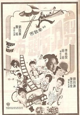 届时，来自中 庆祝中欧建交50周年暨“2025巴塞罗那中国电影周”开幕 2025-07-01 当地时间2025年6月30日，“2025巴塞罗那中国电影周”在西班牙巴塞罗那开幕。