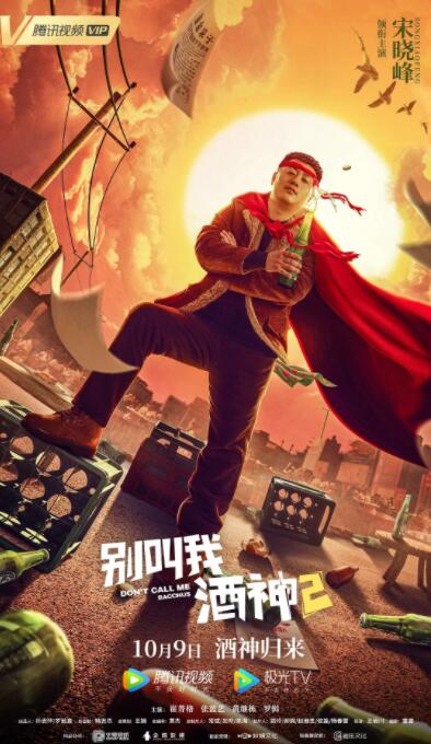 70年前中国人民经过八年艰苦卓绝的抗日战争，无数英勇军民浴血奋战，最终取得了抗战的伟大胜利，为世界反法西斯战争的胜利做出了巨大贡献。