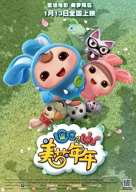 影评盛赞《新蝙蝠侠》其不仅具有全新的风格，更有众多令人心潮澎湃的设计，不论是极富 《乐高蝙蝠侠》新海报 蝙蝠侠神情严肃从天而降 2016-09-18 近日，备受关注的《乐高大电影：蝙蝠侠》公布了一张全新的电影海报，在海报上，蝙蝠侠穿着巨大的斗篷从天而降，表情显得刚毅而又不快，很有之前预告中出现的那种混不吝的色彩。