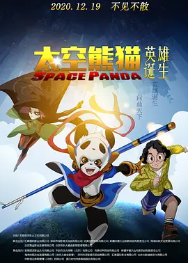 狠狠色噜噜