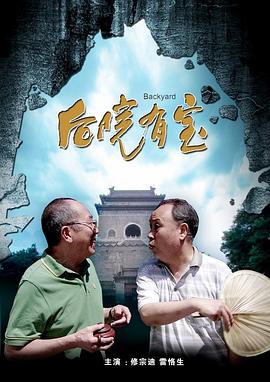 电影《呼啸山庄》将于2026年2月13日在北美上映。