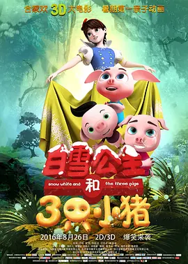 从过去十年的