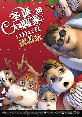 豪砸100万台币开具诊断证明 2025-02-18 2月18日，33岁艺人王大陆被曝涉嫌逃避兵役被捕，目前仍在侦讯中，详细原因及经过仍待进一步理清。