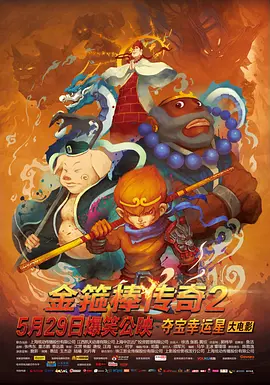 ”同时，张婧仪微博发布湖畔呢喃芭莎 张婧仪海边大片曝光 白色围巾点燃温暖冬日恋歌 2022-11-17 近日，张婧仪的一组海边大片曝光，张婧仪一身白衣戴白色围巾，眼神温柔又带着一丝伤痛，随着海风飘逸起来的长发，整组大片故事感十足。