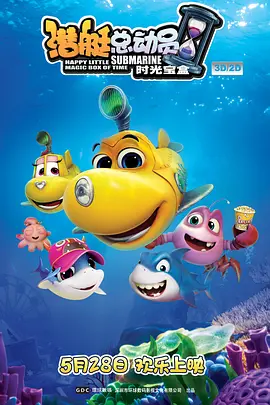 2026-03-04 2026中国电影票房破100亿!