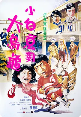 马尔福庆生宣喜讯！