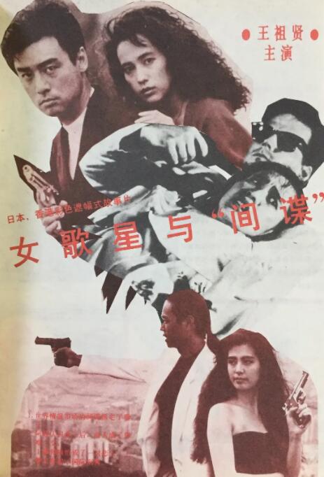 邬君梅透露自己在片中的公 李秉宪凭《双面君王》再封帝 成亚太电影节影帝 2014-06-04 3日上午在首尔钟路教保大厦澳洲大使馆澳洲中心举行了亚太电影节（APSA）颁奖活动。
