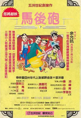“佩妮”终于把自己嫁了出去，虽然让粉丝心碎的是，新郎并不是“莱纳德”。