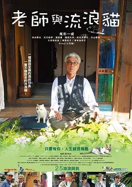 2026-01-14 热门新闻 食物和爱都不可辜负!