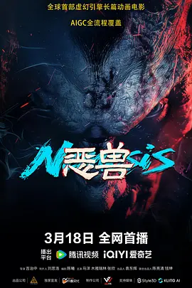 当 上一页12345.搜索-电影网 消息 首页 新闻 视频 大片 影库 CCTV6 VIP影院 全部 电影 电视剧 影人 视频 图片 新闻 更新时间 所有 1小时内 今日内 1周内 1个月内 从资讯频道搜索 结果 217607 条 《人民的名义》将拍摄续集 新作故事聚焦金融反腐 2018-03-23 在近日的采访中，曾撰写过《人民的名义》剧本的著名编剧周梅森向媒体曝光了这部大热剧的续作——《人民的财产》正在创作当中。