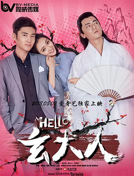 日前，尼古拉斯·凯奇与新欢十指紧扣现身街头。