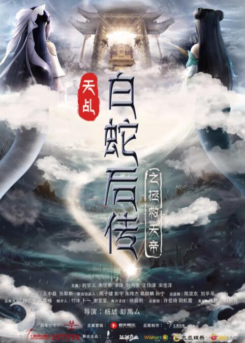 上一页12345...99下一页 | | | | | | 电影频道节目中心官方网站CCTV6 VIP影院 全部 电影 电视剧 影人 视频 图片 新闻 更新时间 所有 1小时内 今日内 1周内 1个月内 从资讯频道搜索 结果 61698 条 劳拉·斯兵塞甜笑秀美背 2010-08-30 当地时间2010年8月29日,被称为“电视界奥斯卡”的第62届艾美奖颁奖典礼在美国纽约时代广场诺基亚剧院盛大举行,本届艾美奖入围者实力雄厚竞争激烈,红地毯上也是群星闪耀,星光熠熠。