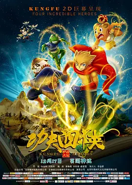 影片中的一切都是冰冷的，德国军官们的一字一句没有任何感情色彩。
