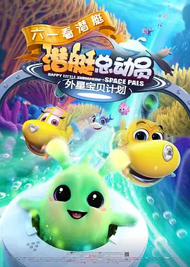 本期《今日影评》邀请到北京电影学院教师张小迪,与主持人金泽一同深入剖析《疾速追杀4》,为我们揭开这部影片以及整个系列背后的奥秘。