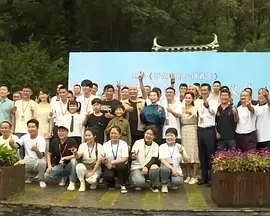 携手林允儿出演《黑话律师》，开局就成王炸韩剧 2022-08-05 康佑硕挑战古装片 郑在英、刘俊相加盟“光海” 2011-05-05 据韩国媒体报道，演员郑在英与刘俊相确定将加盟康佑硕导演的第一部古装戏《光海，朝鲜之王》(以下简称“光海”)，进行新的演技挑战。