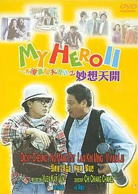 这个春节档,《唐探1900》从大年初一开始便稳定输出,最终以超22亿的成绩再次夺得亚军。