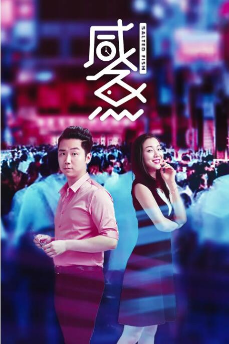 搜索-电影网 消息 首页 新闻 视频 大片 影库 CCTV6 VIP影院 全部 电影 电视剧 影人 视频 图片 新闻 更新时间 所有 1小时内 今日内 1周内 1个月内 从资讯频道搜索 结果 31668 条 《唐探1900》：为何能成为系列最佳？