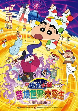 美国两大主流院线抵制《罗马》展映 2019-01-23 在《罗马》获得奥斯卡10项提名后,AMC和Regal两家美国主流院线同时宣布拒绝展映由Netflix(网飞)出品制作的《罗马》。