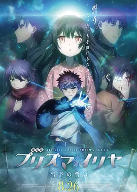 此曝光加盟或有望加盟本片的演 酒井法子现身某豪华邮轮 靠卖唱子弹房维持生计 2015-11-19 近日,有网友微博晒出酒井法子近照。