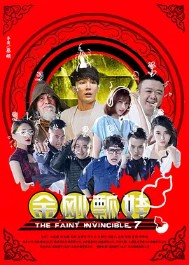 为了拍摄需要,这个温暖的小家经过1个月时间搭建完成,透过屋内的精心摆设,随处可见山田团队的细微之处。