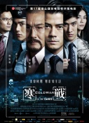 《头脑特工队》首映礼 伊娃隐现胴体安迪秀半球 2015-05-19 当地时间5月18日，动画电影《头脑特工队》在第68届戛纳国际电影节举办首映礼，伊娃·朗格利亚一袭灰色透视裙诱人胴体若隐若现。