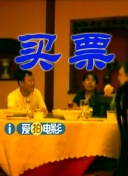 《速度与激情9》单日票房847万，继续蝉联日榜冠军。