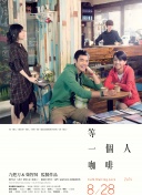 美洲光影里的公路诗与都市情书5月12日我们跟随导演维姆·文德斯的镜头，来到美国德州的荒野之中。