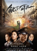 基里安·墨菲《史蒂夫》路透 2024-07-09 日前，一组基里安·墨菲拍摄新片《史蒂夫》的路透照曝光。