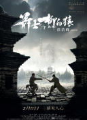 《阿拉丁》保持良好票房走势，重回单日票房第二名，而失去周末市场加成的《哆啦A梦：大雄的月球 《哆啦A梦》点映上榜 《赤狐书生》累计破亿 2020-12-07 12月6日，全国院线总票房报收1.